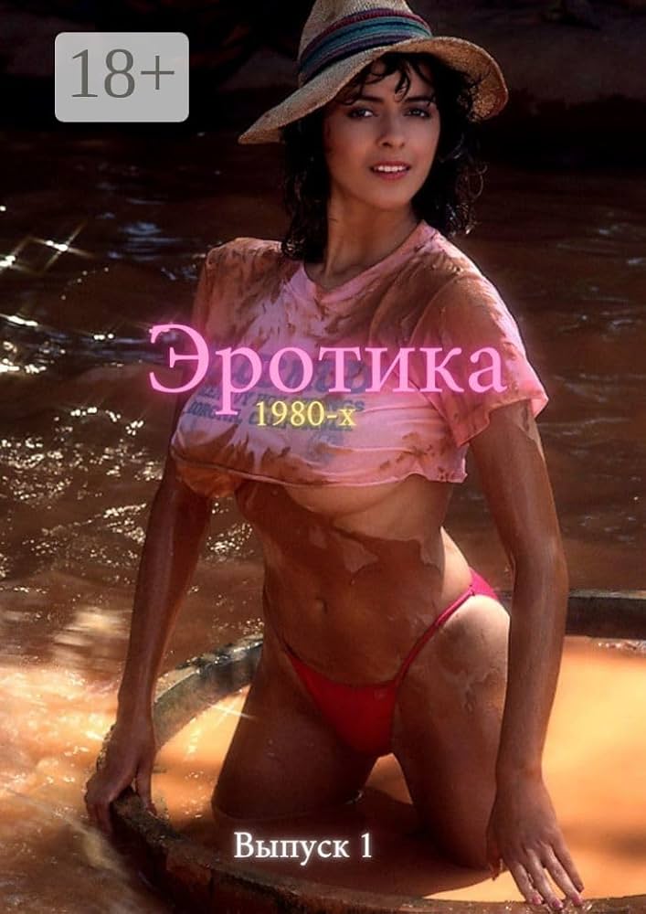 Эротикалық порно фильм Италия